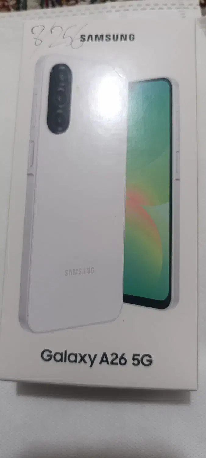 A26 اکبند|موبایل|قدس, شهرقدس|دیوار