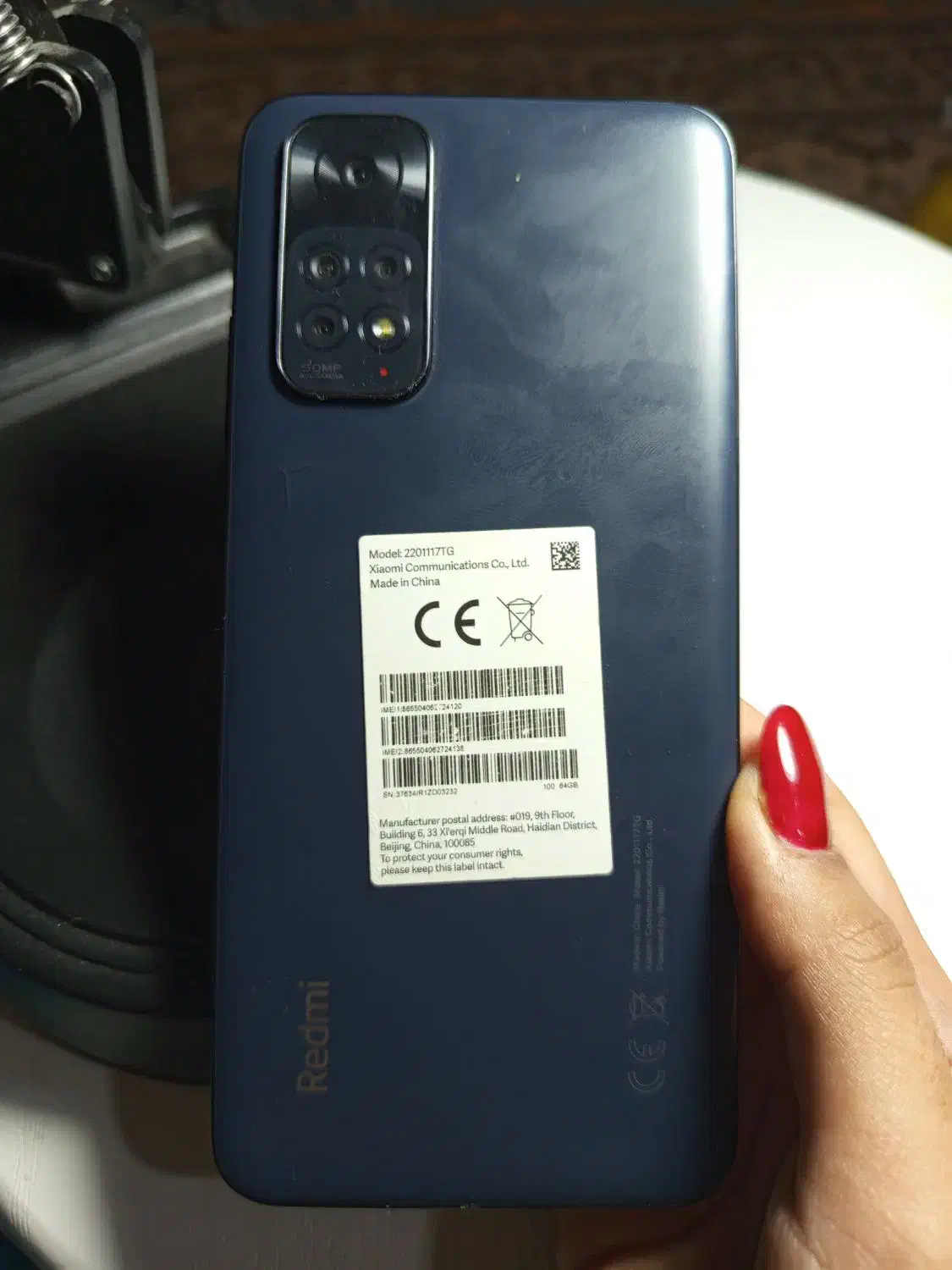 گوشی نوت 11 پرو|موبایل|گلبهار, شهر جدید گلبهار|دیوار