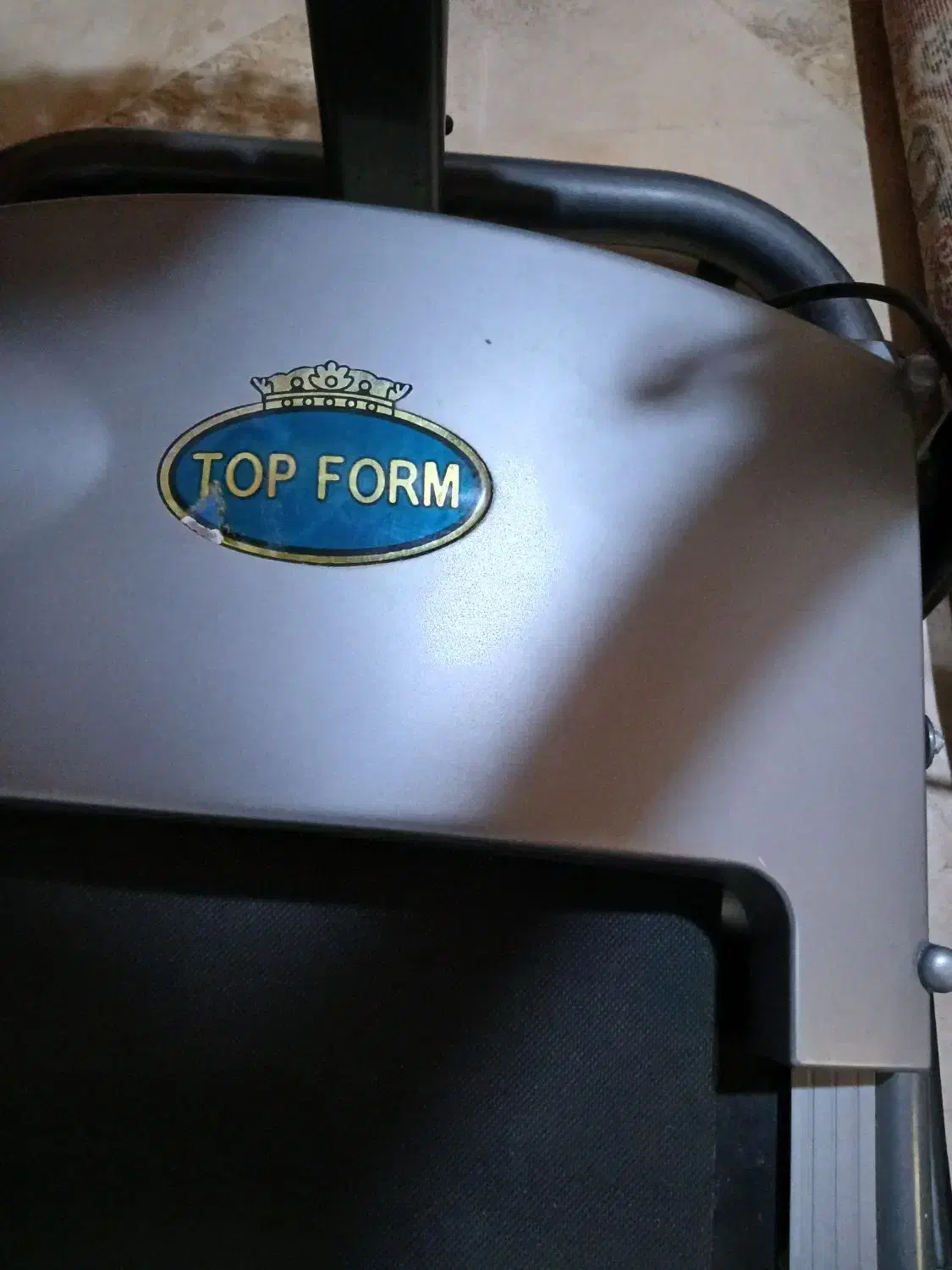 تریدمیل|تجهیزات ورزشی|رویان, |دیوار