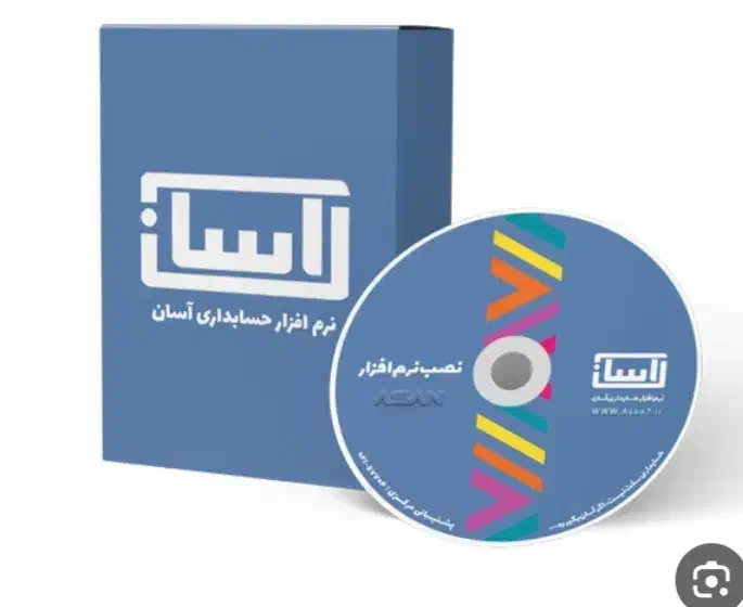 استخدام حسابدار مسلط به برنامه آسان|استخدام مالی، حسابداری، حقوقی|شیراز, ترمینال باربری|دیوار