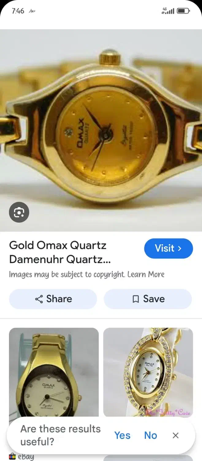 Rolex Daytona Le Man|ساعت|تهران, امیرآباد|دیوار