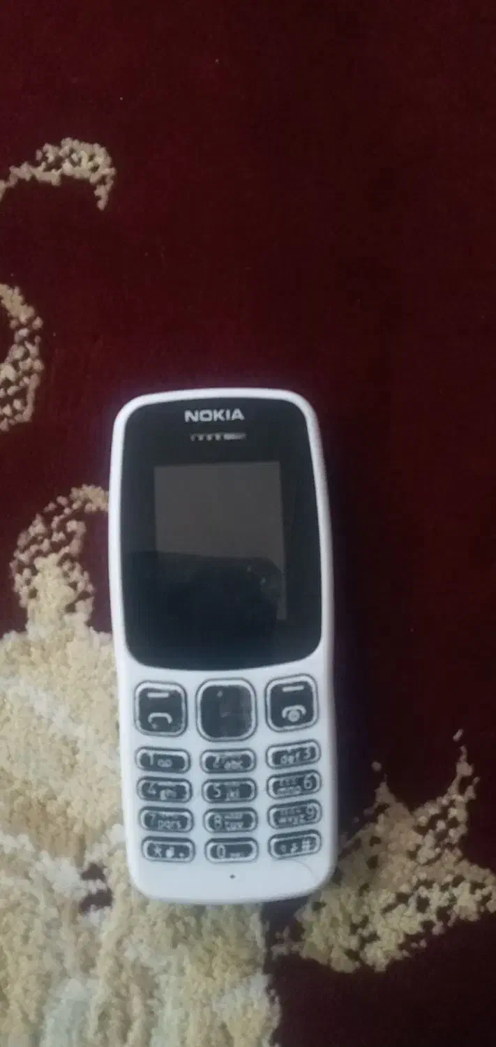 نوکیا|موبایل|قم, نیروگاه|دیوار