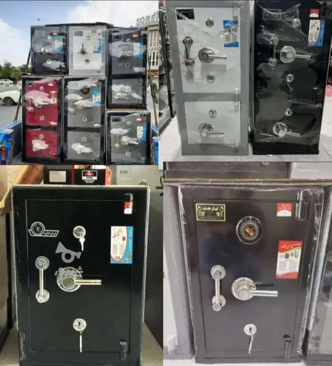 فروش ویژه انواع گاوصندوقهای نسوز|ابزارآلات|نیشابور, شریعتی|دیوار