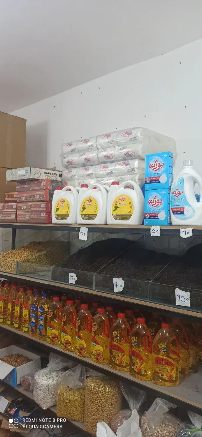 دستمال اقتصادی ۱۰تایی|مواد شوینده و دستمال کاغذی|تبریز, |دیوار