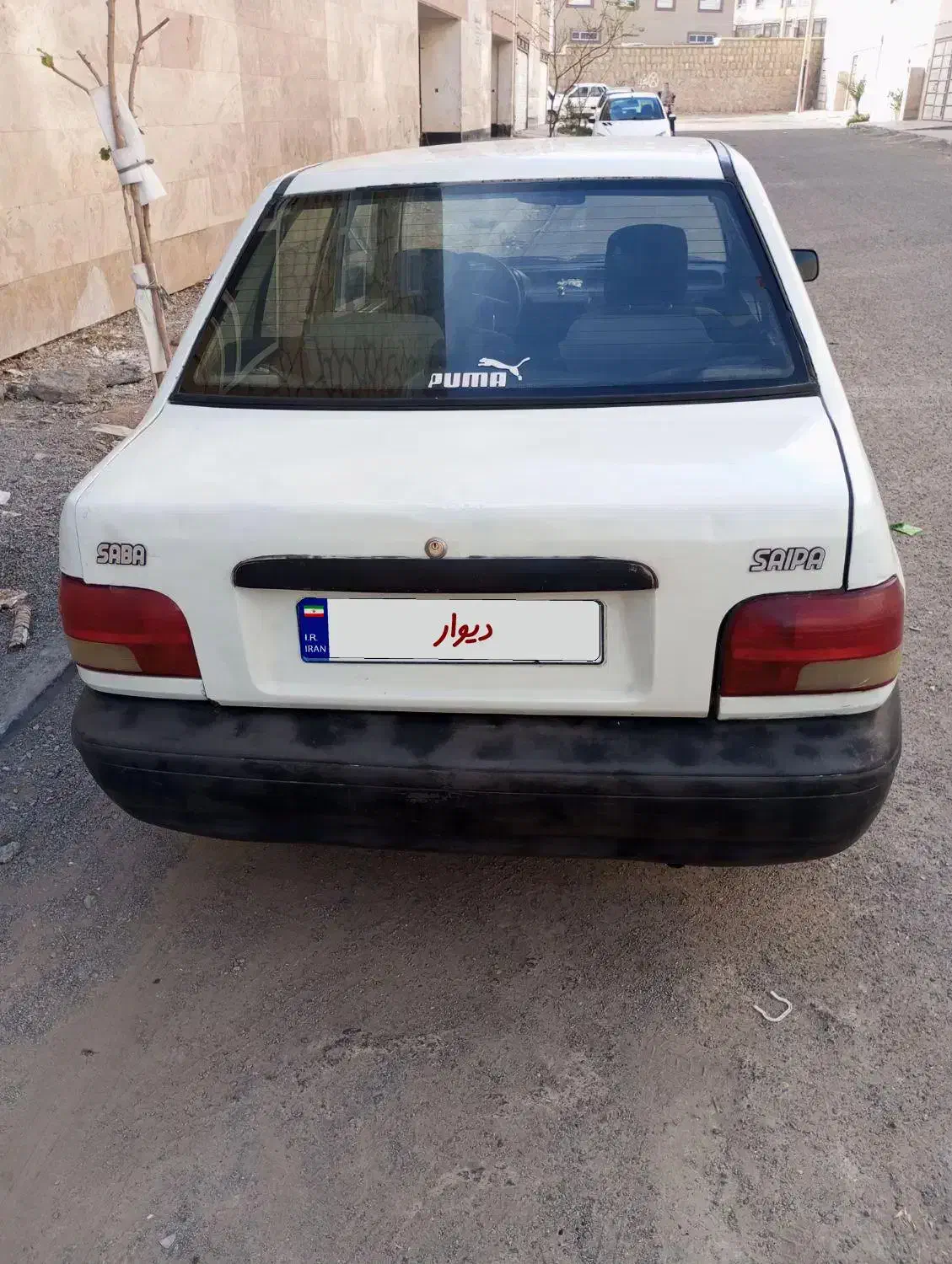 پراید|خودرو سواری و وانت|بیرجند, |دیوار