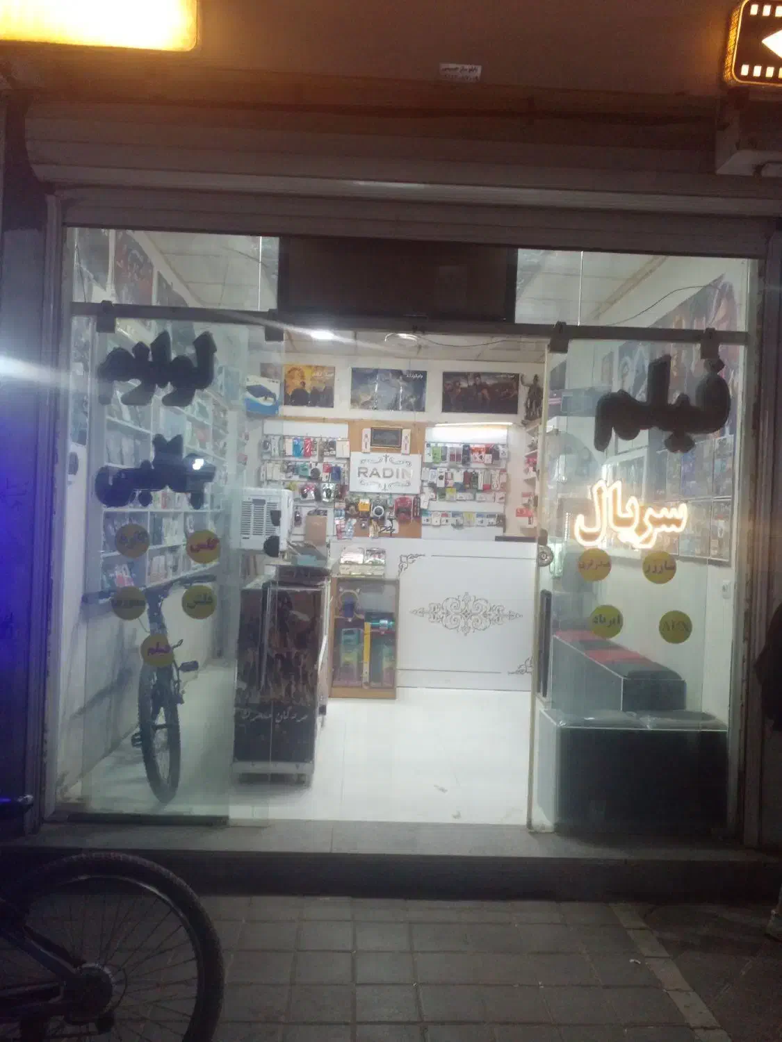 اجاره مغازه ۱۵ متری در طبرسی شمالی|اجارهٔ مغازه و غرفه|مشهد, شهید قربانی|دیوار