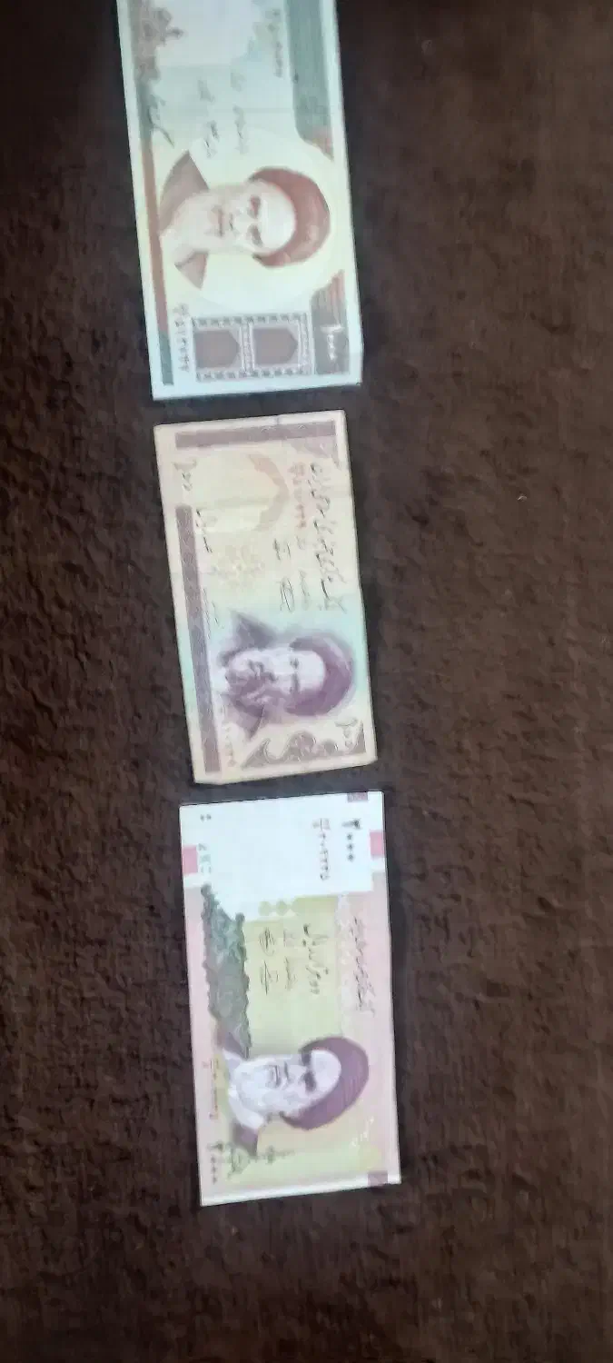 پول قدیمی با جعبه|کلکسیون سکه، تمبر، اسکناس|کازرون, |دیوار