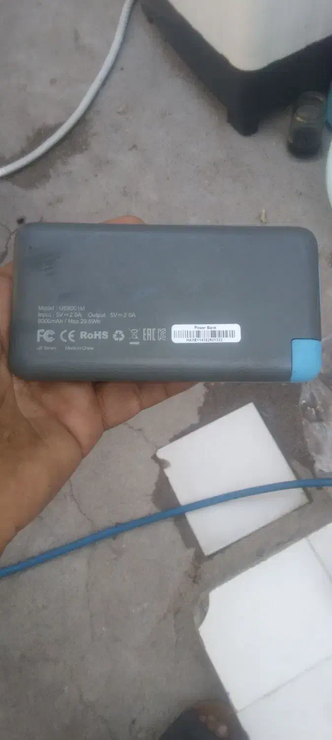 پاور برای شارژ گوشی|لوازم جانبی موبایل و تبلت|جم, |دیوار