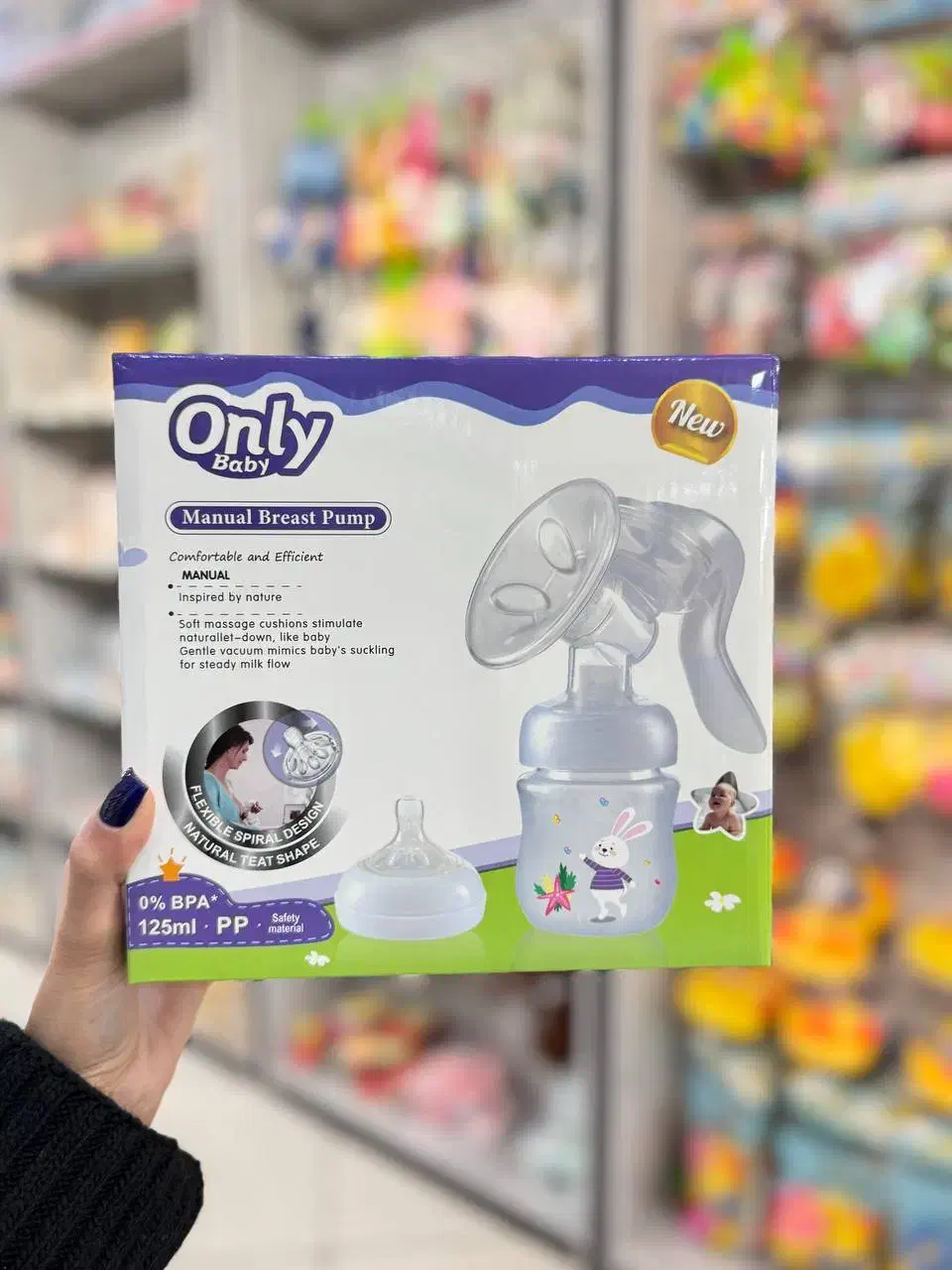 شیردوش پمپی|اسباب و اثاث بچه|ابهر, |دیوار