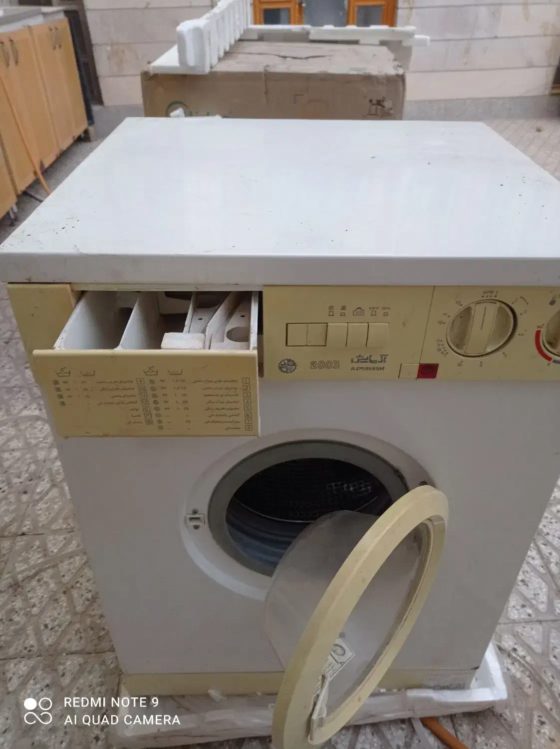 ماشین لباسشویی آزمایش|ماشین لباسشویی و خشک‌کن لباس|سبزوار, فیاض|دیوار