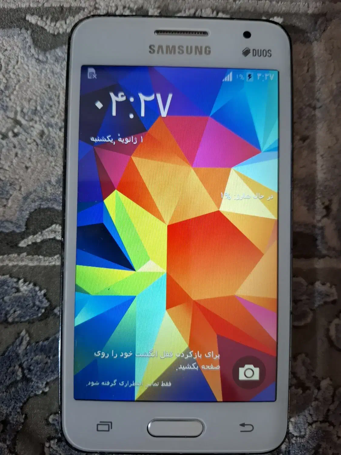 گوشی سامسونگ|موبایل|نوشهر, |دیوار