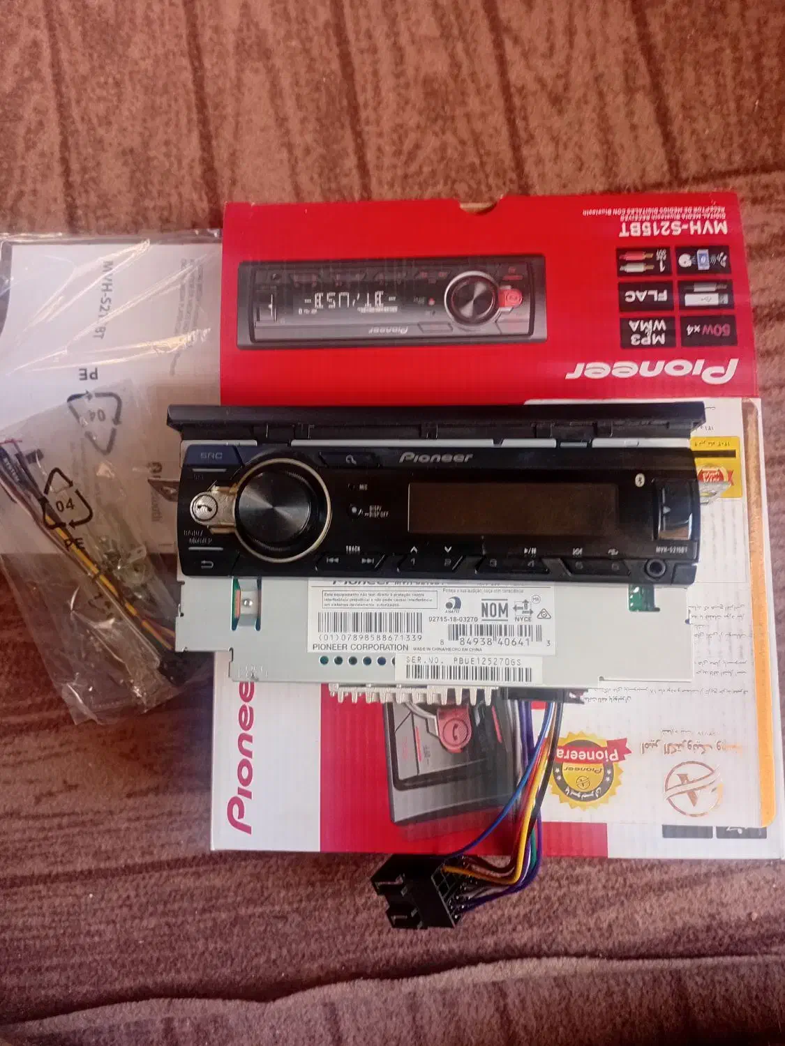 ضبط پایونیر بلوتوث دار|قطعات یدکی و لوازم جانبی|اسلامشهر, سیمرغ|دیوار