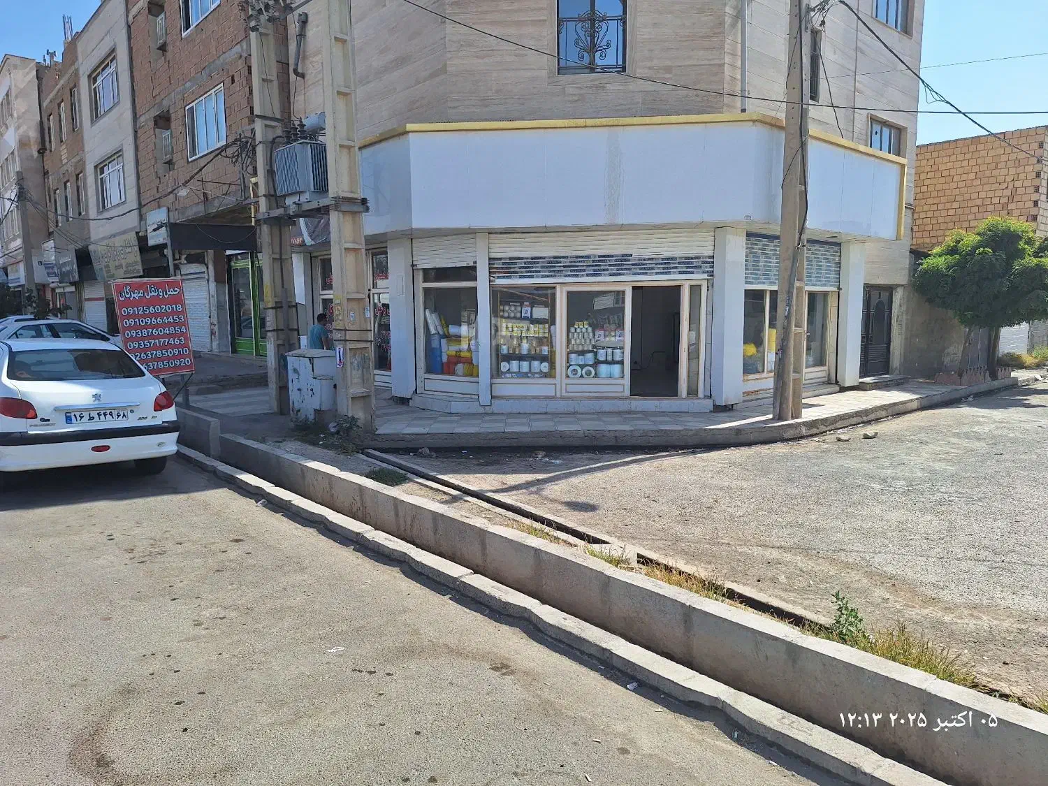 ساختمان تجاری مسکونی بربلوار|فروش مغازه و غرفه|ماهدشت, |دیوار