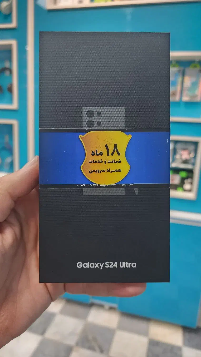 گوشی موبایل S24 ultra 256 اس ۲۴ اولترا|موبایل|کاشان, رجایی|دیوار