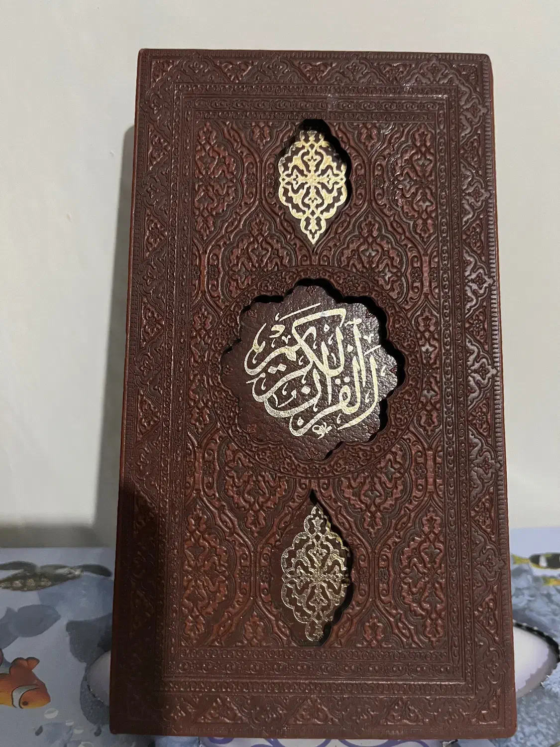 قرآن قطع وزیری کشویی|کتاب و مجله مذهبی|تهران, آرارات|دیوار