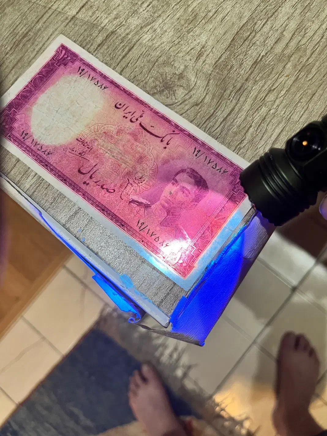 اسکناس شاهی|کلکسیون سکه، تمبر، اسکناس|تهران, شهرک بوعلی|دیوار