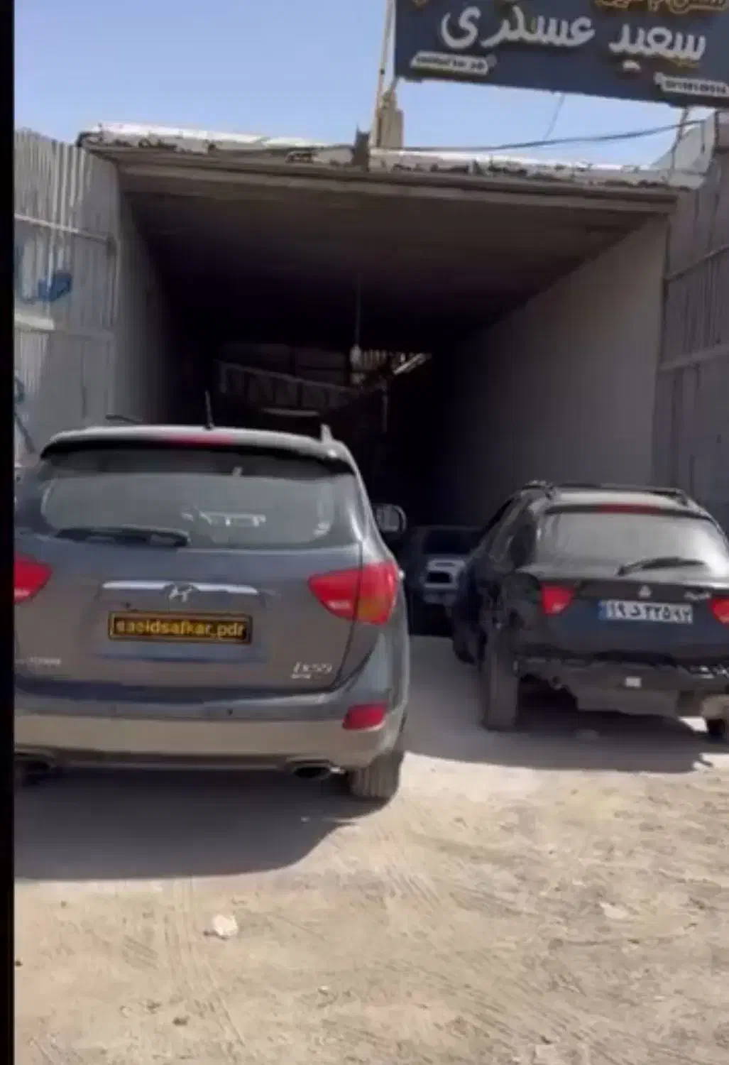 صافکاری پی دی ار و لیسه تخصصی تمام رنگها|خدمات پیشه و مهارت|تهران, جمال‌زاده|دیوار