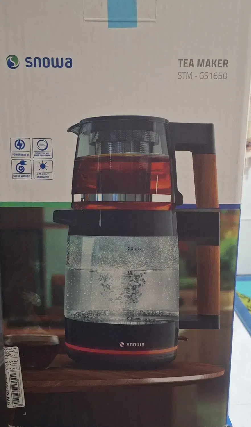 فروش چای ساز اسنوا|سماور، چای‌ساز، قهوه‌ساز|شاهین‌شهر, طالقانی|دیوار