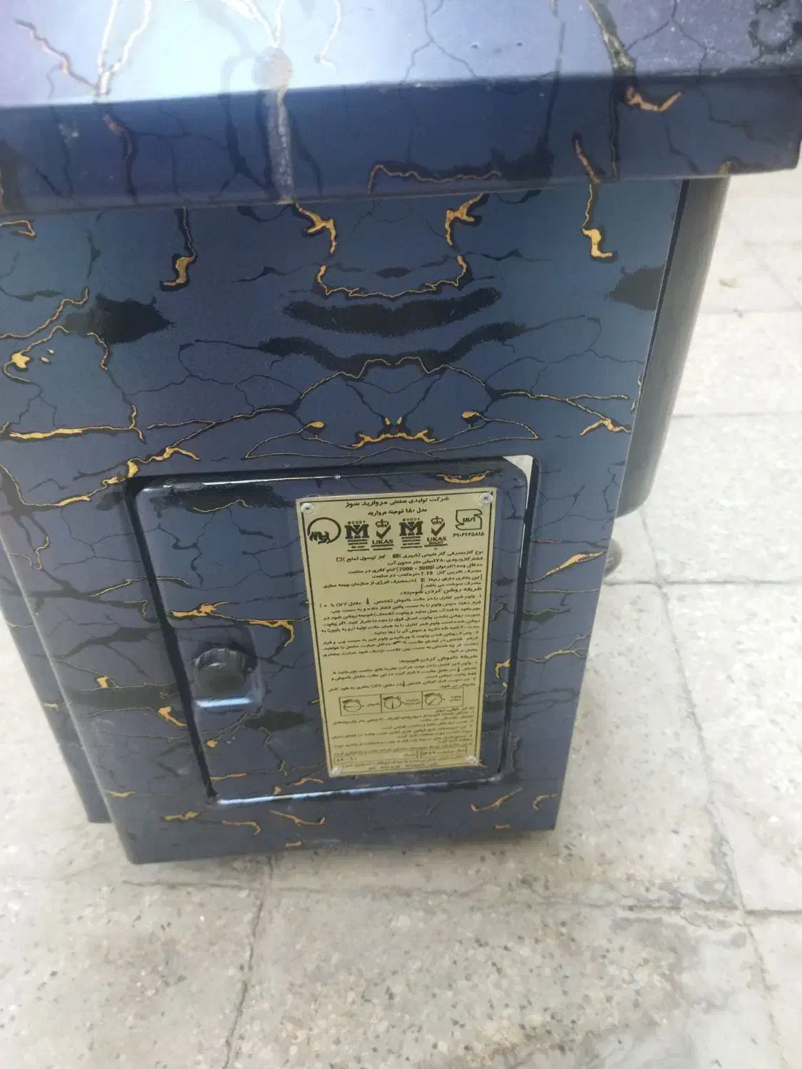 بخاری مروارید سوز شومینه ای|بخاری، هیتر، شومینه|پاکدشت, پاکدشت (مامازند)|دیوار