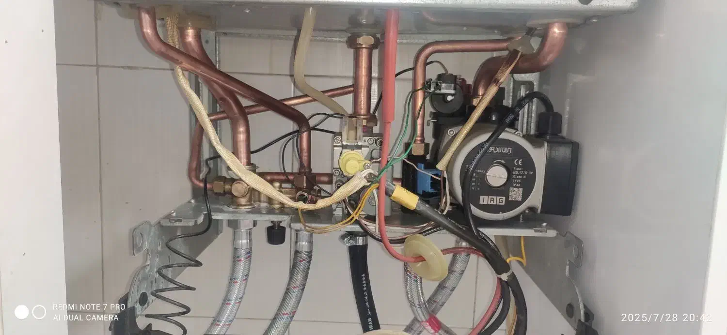 تعمیر پکیج آبگرمکن بخاری اجاق گازصدرا وگلستان|خدمات پیشه و مهارت|صدرا-فارس, فاز ۱|دیوار