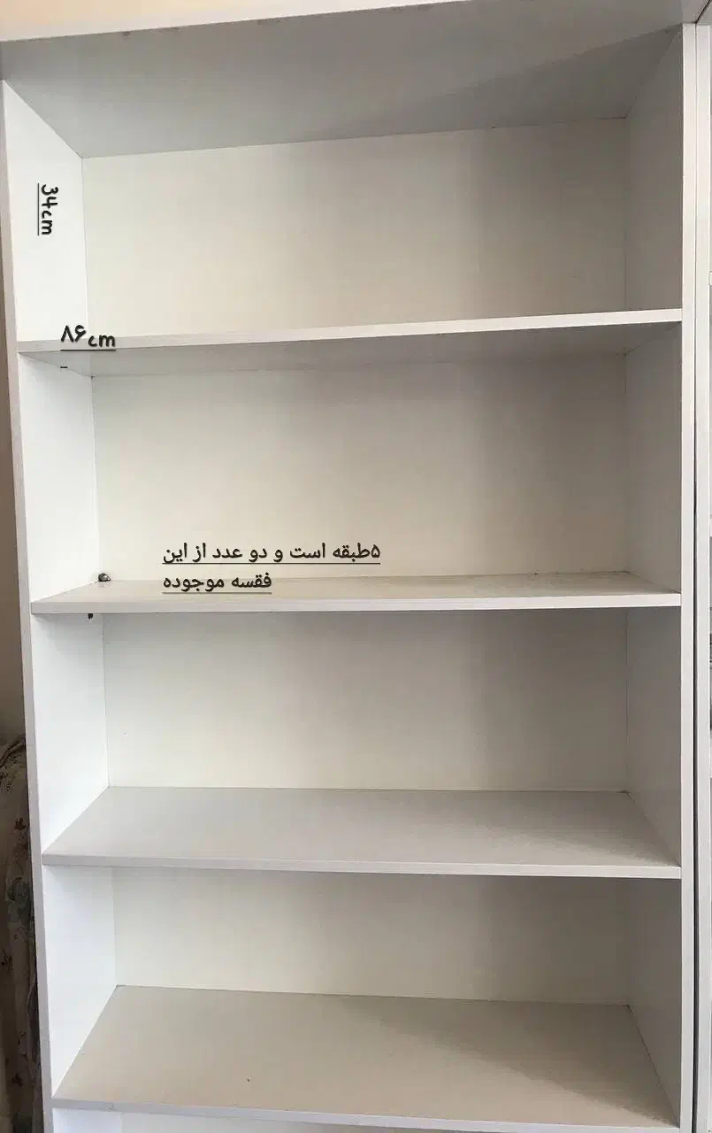 قفسه ملامینه|کتابخانه، شلف، قفسه‌های دیواری|طبس, |دیوار