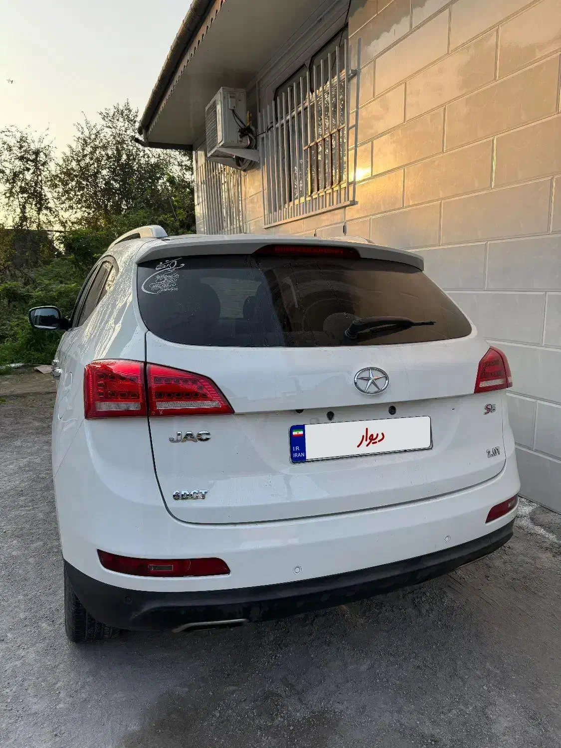 جک اس ۵ jac s5|خودرو سواری و وانت|آستانه اشرفیه, |دیوار