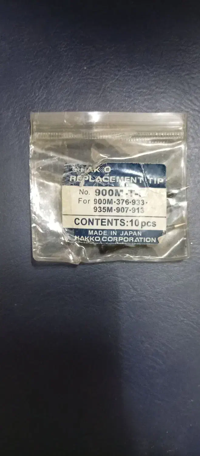 قطعات موبایل|لوازم جانبی موبایل و تبلت|تهران, بلورسازی|دیوار