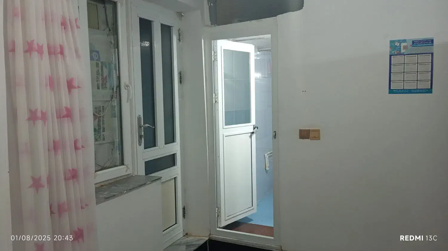 اجاره خانه 60متری شهرک بعثت فاز 2|اجارهٔ خانه و ویلا|کامیاران, |دیوار