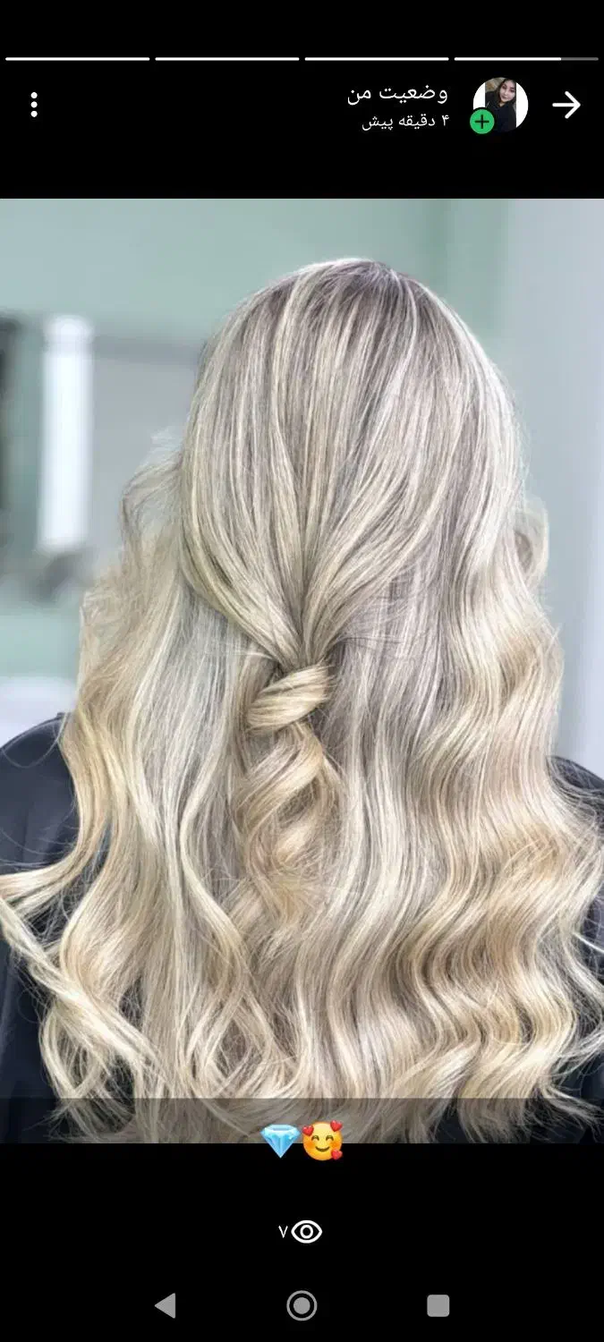 سالن زیبایی الماس مدل برای این رنگ ها|خدمات آرایشگری و زیبایی|خرمشهر, |دیوار