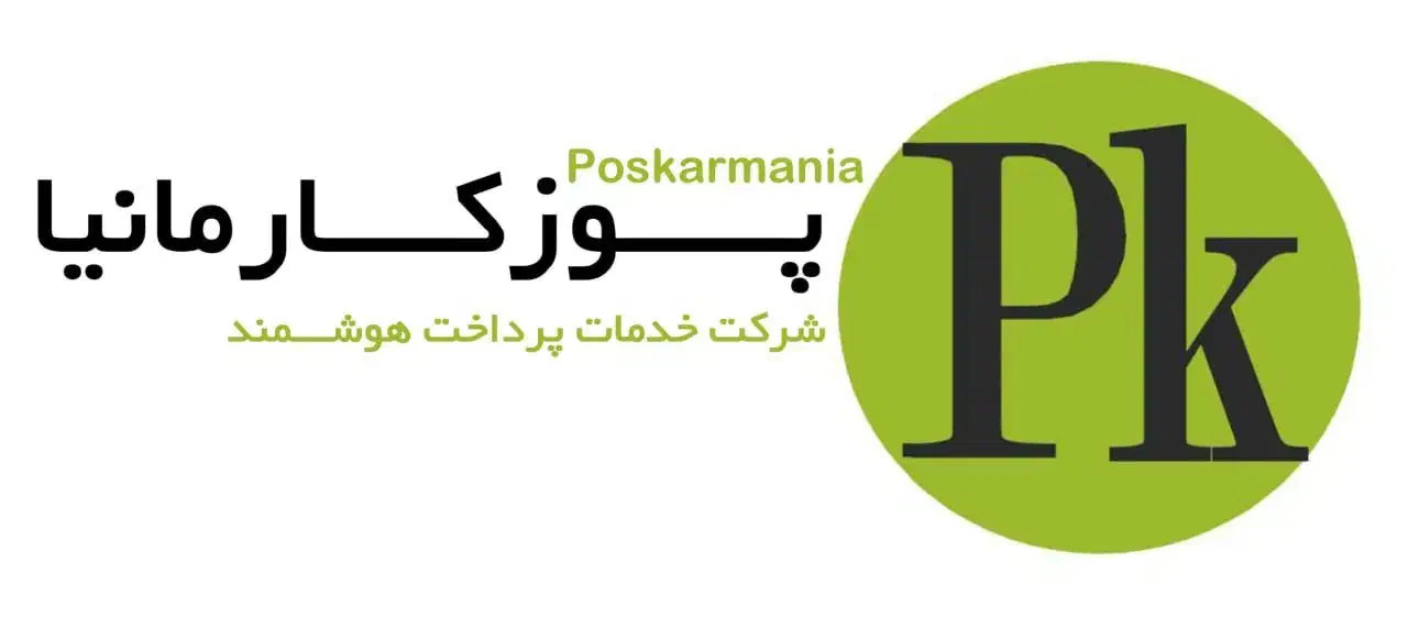 خرید و فروش امتیاز رسالت|فروشگاه و مغازه|رفسنجان, |دیوار