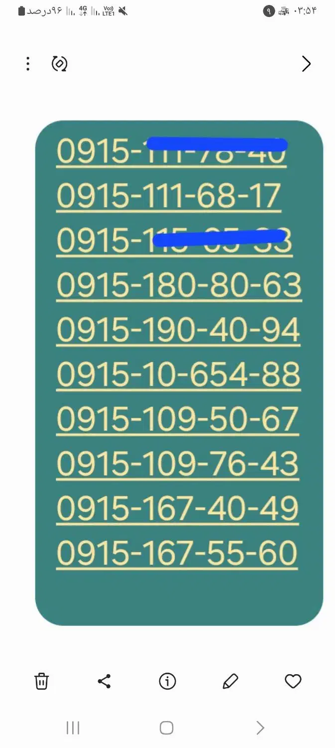 0915-503-30-70|سیم‌کارت|مشهد, احمدآباد|دیوار