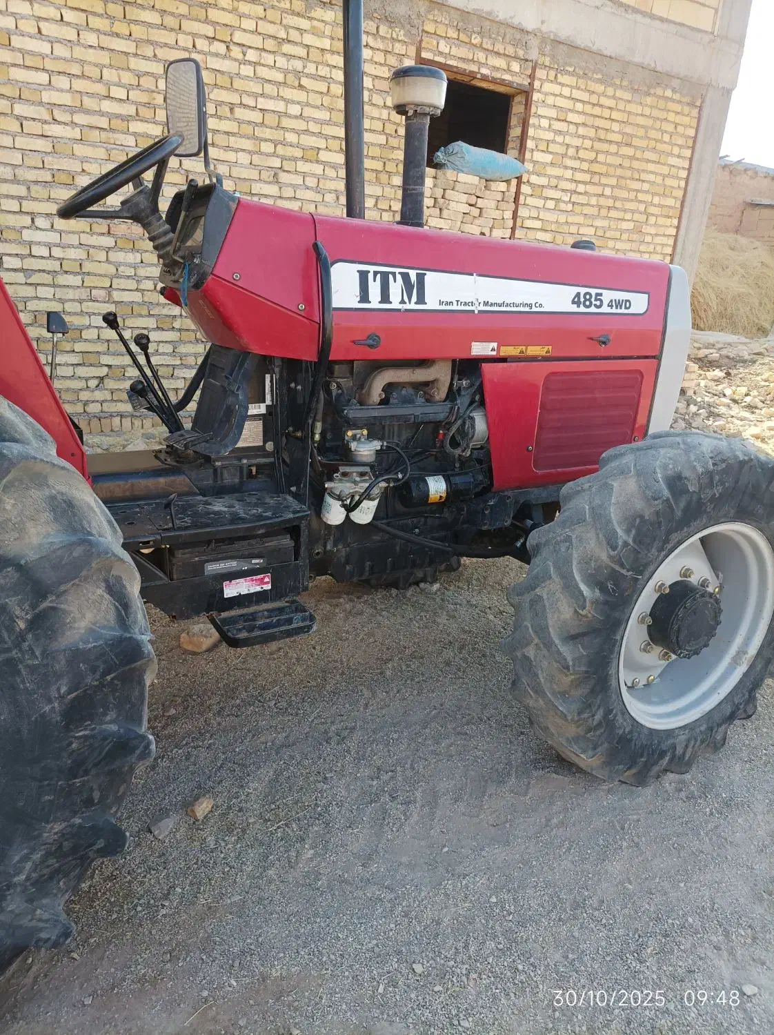 تراکتور ۴۸۵|خودرو سنگین|قیدار, |دیوار