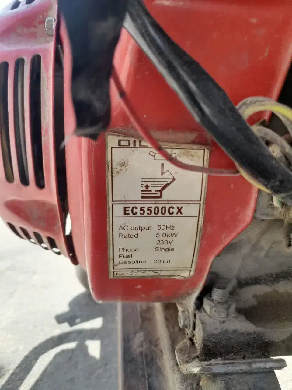 موتور برق/موتوربرق|ابزارآلات|اصفهان, ارداجی|دیوار