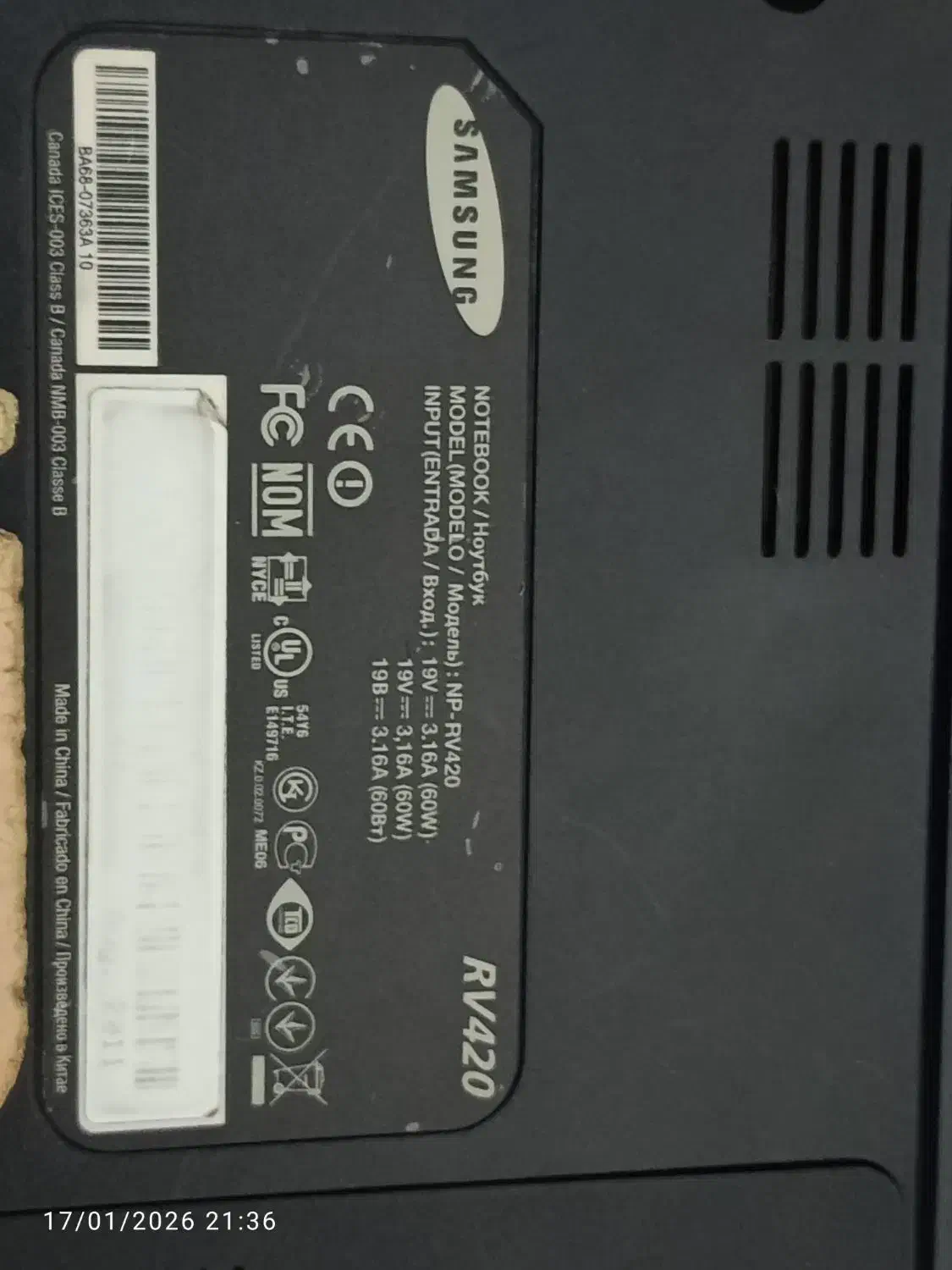 لپ تاپ|رایانه همراه|تهران, هرندی|دیوار