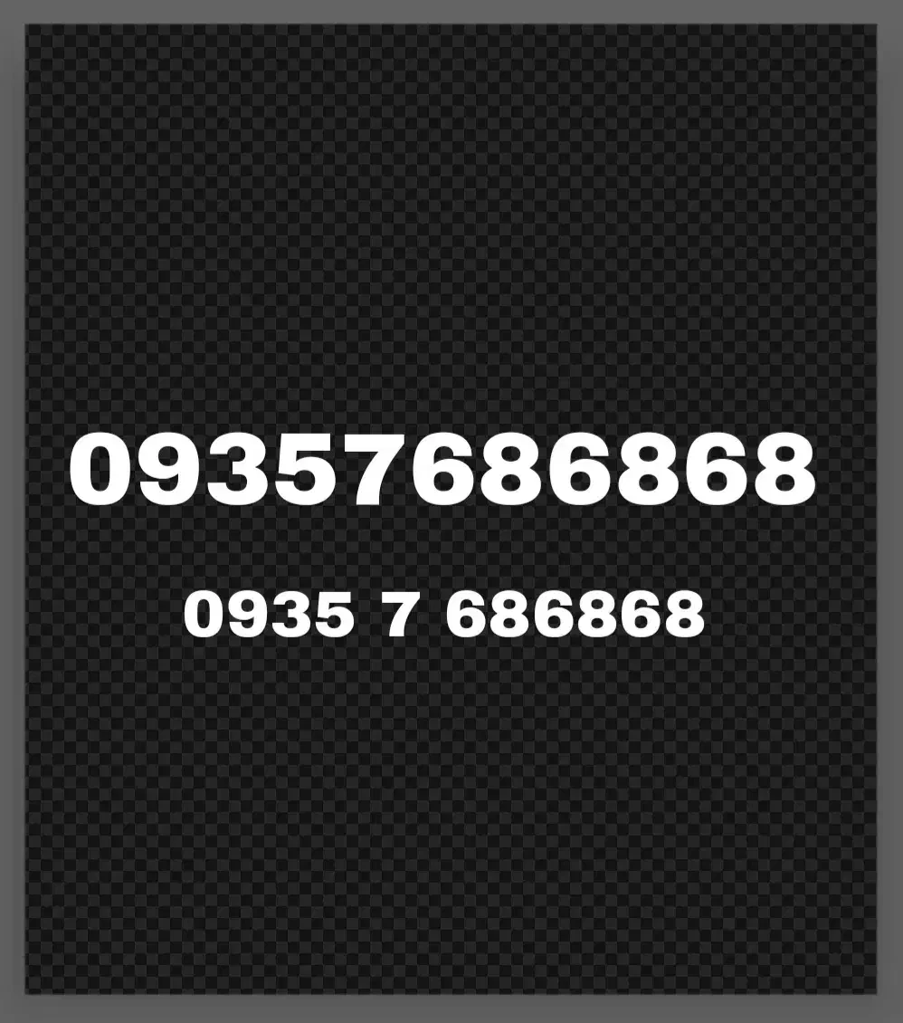 سیم کارت رند ایرانسل|سیمکارت|تهران, تهرانپارس غربی|دیوار