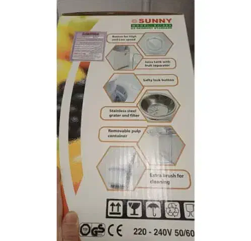 آبمیوه گیری سانی نو|آبمیوهگیر و آبمرکباتگیر|تبریز, |دیوار