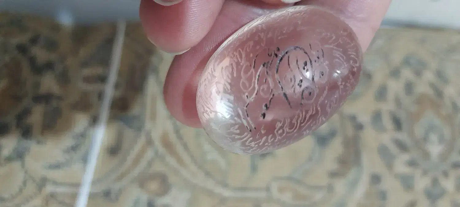 نگین دُر نجف و انگشتر خون بند|جواهرات|خمین, |دیوار