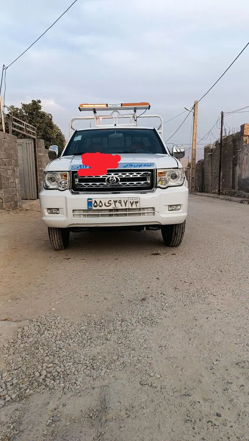 فروش امداد خودرو پادرا پلاس ۱۴۰۰|خودرو سواری و وانت|دهدشت, |دیوار