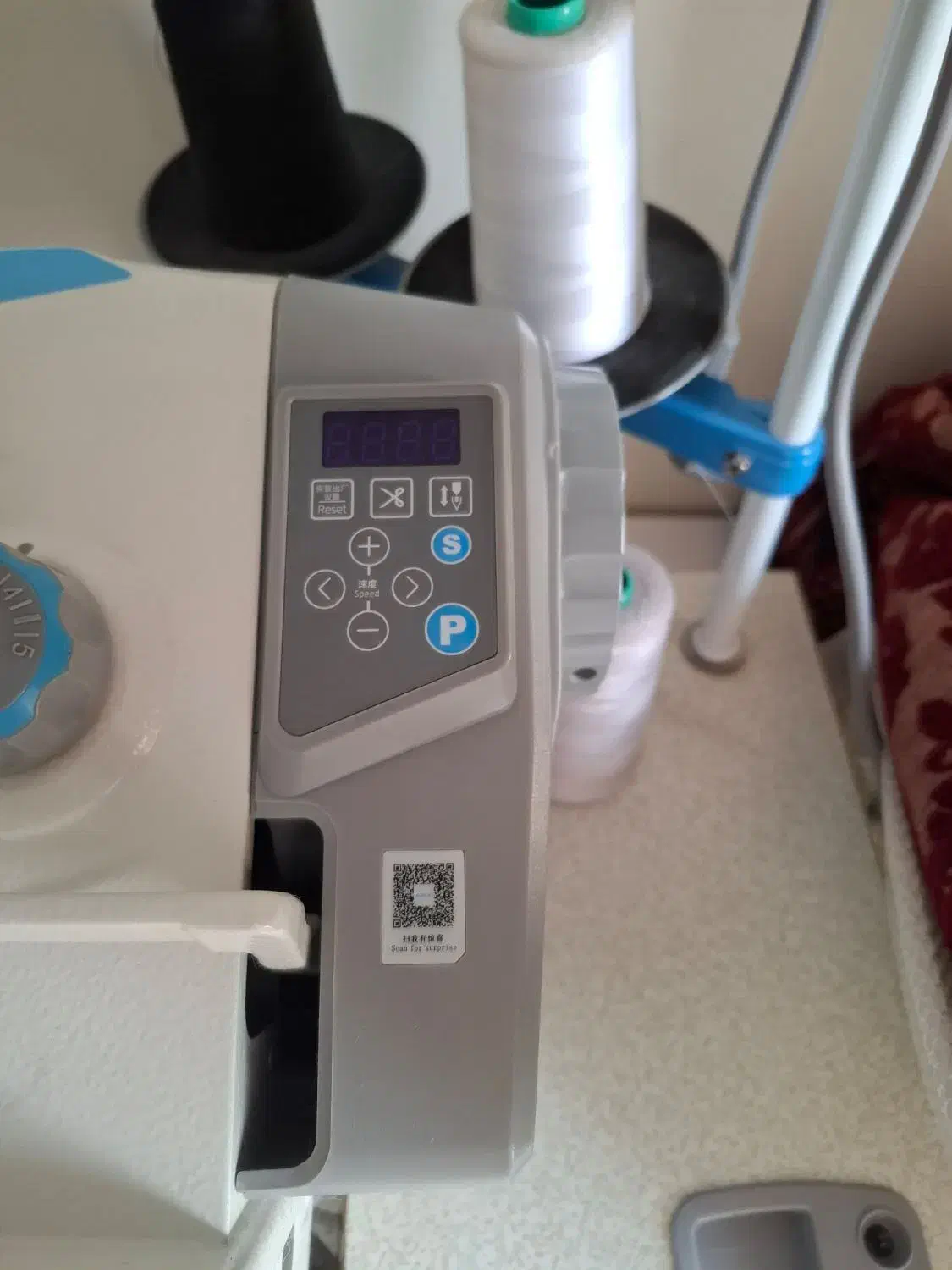 چرخ خیاطی|چرخ خیاطی و ریسندگی|پردیس, فاز ۲|دیوار