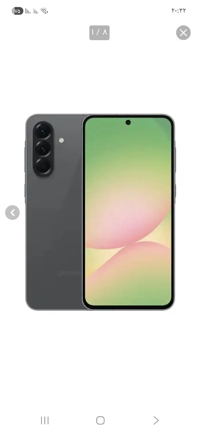 سامسونگ گلکسیA56|موبایل|سیرجان, |دیوار