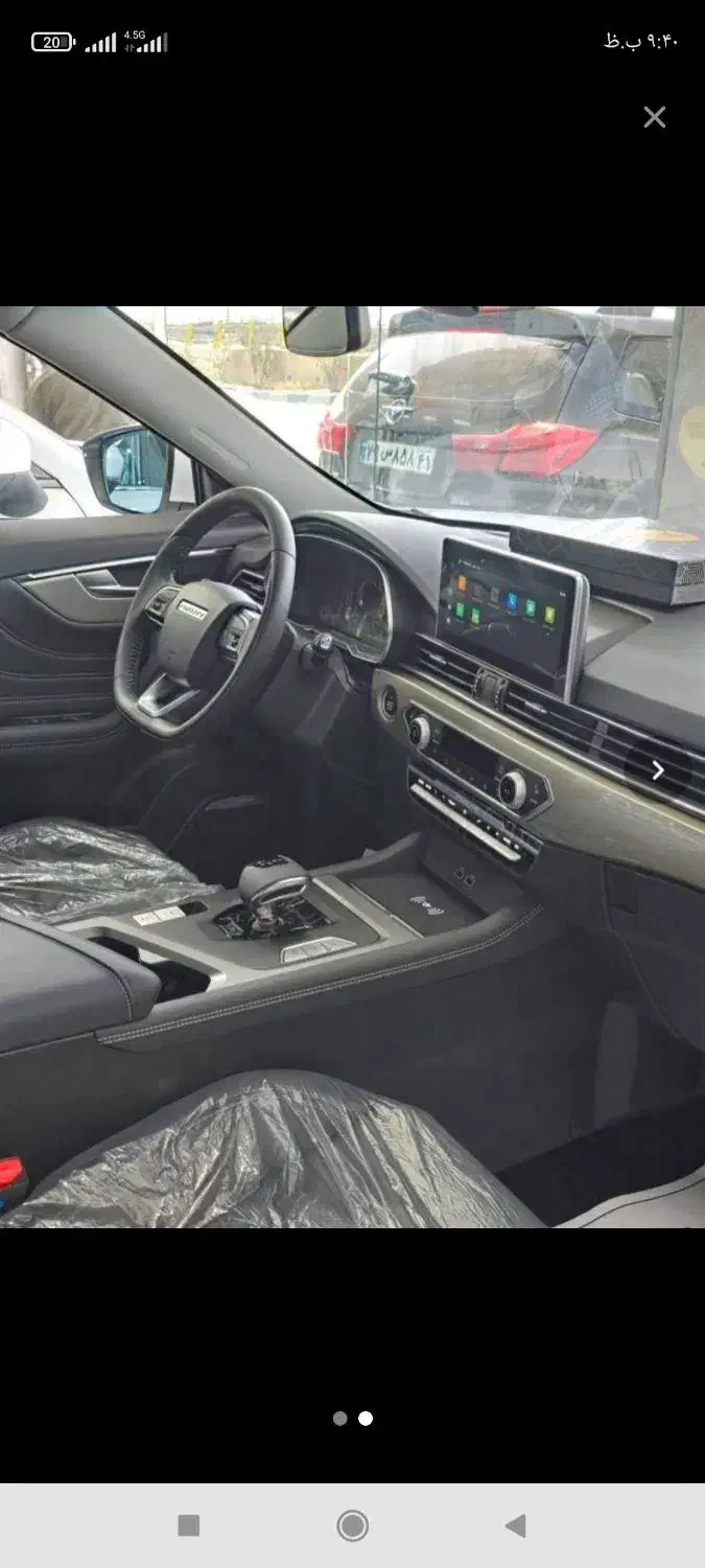 فیدیلیتی الیت پنج نفره سفید|خودرو سواری و وانت|خرمآباد, |دیوار