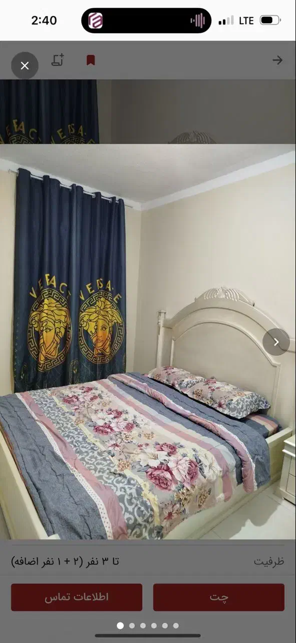 اجاره سوئیت آپارتمان مبله|اجارهٔ کوتاهمدت آپارتمان و سوئیت|پرند, فاز ۶|دیوار