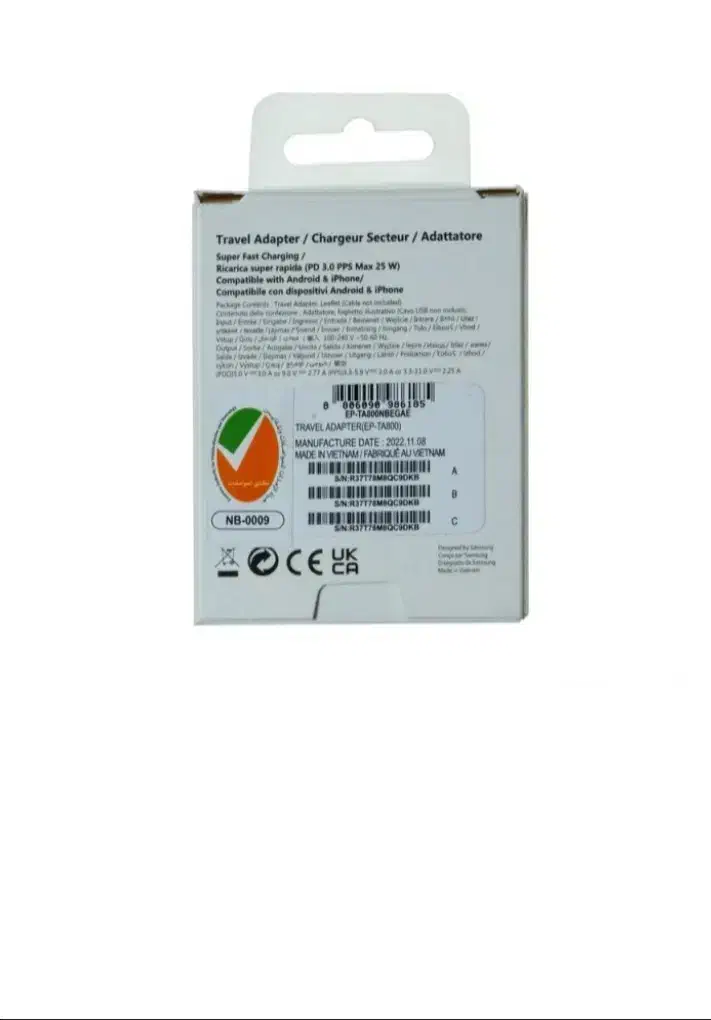 شارژر سامسونگ 25W نسخه ویتنام|لوازم جانبی موبایل و تبلت|یاسوج, |دیوار