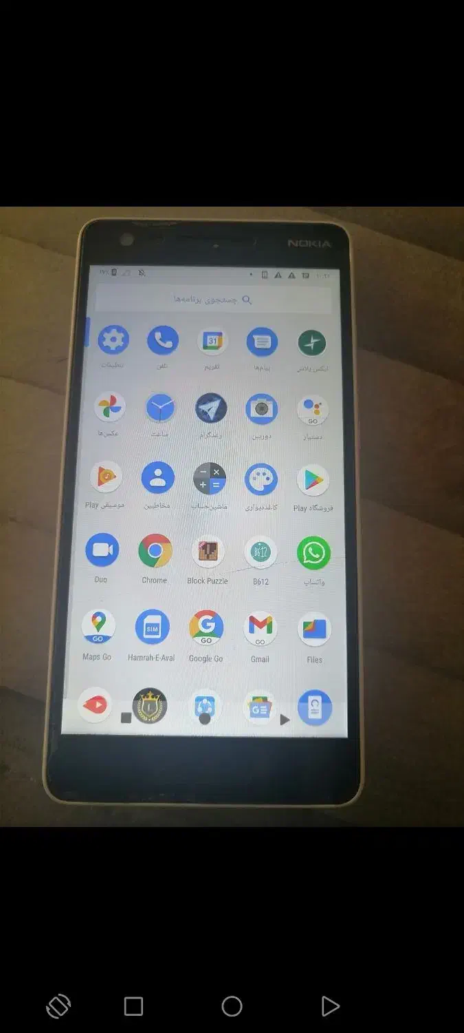 گوشی نوکیا|موبایل|گرگان, |دیوار