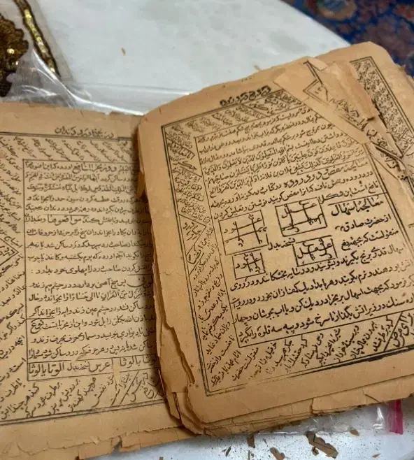 دعا. سرکتاب. استخاره. حضوری|کتاب و مجله مذهبی|تهران, شوش|دیوار