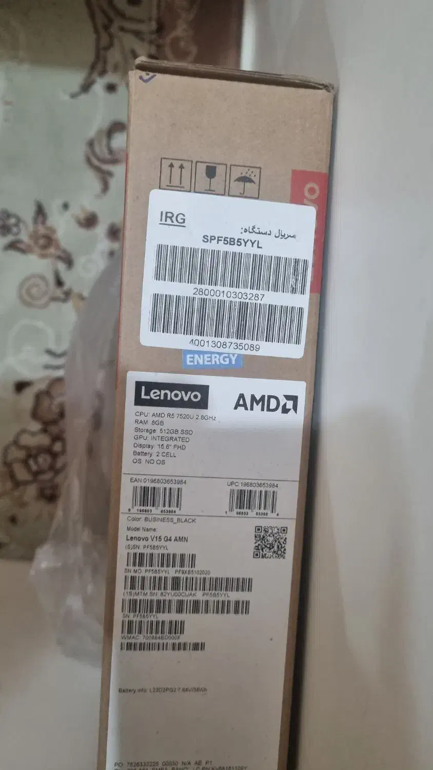 لپ تاپ لنوو v15 G6 آکبند با گارانتی|رایانه همراه|تهران, جنت‌آباد شمالی|دیوار