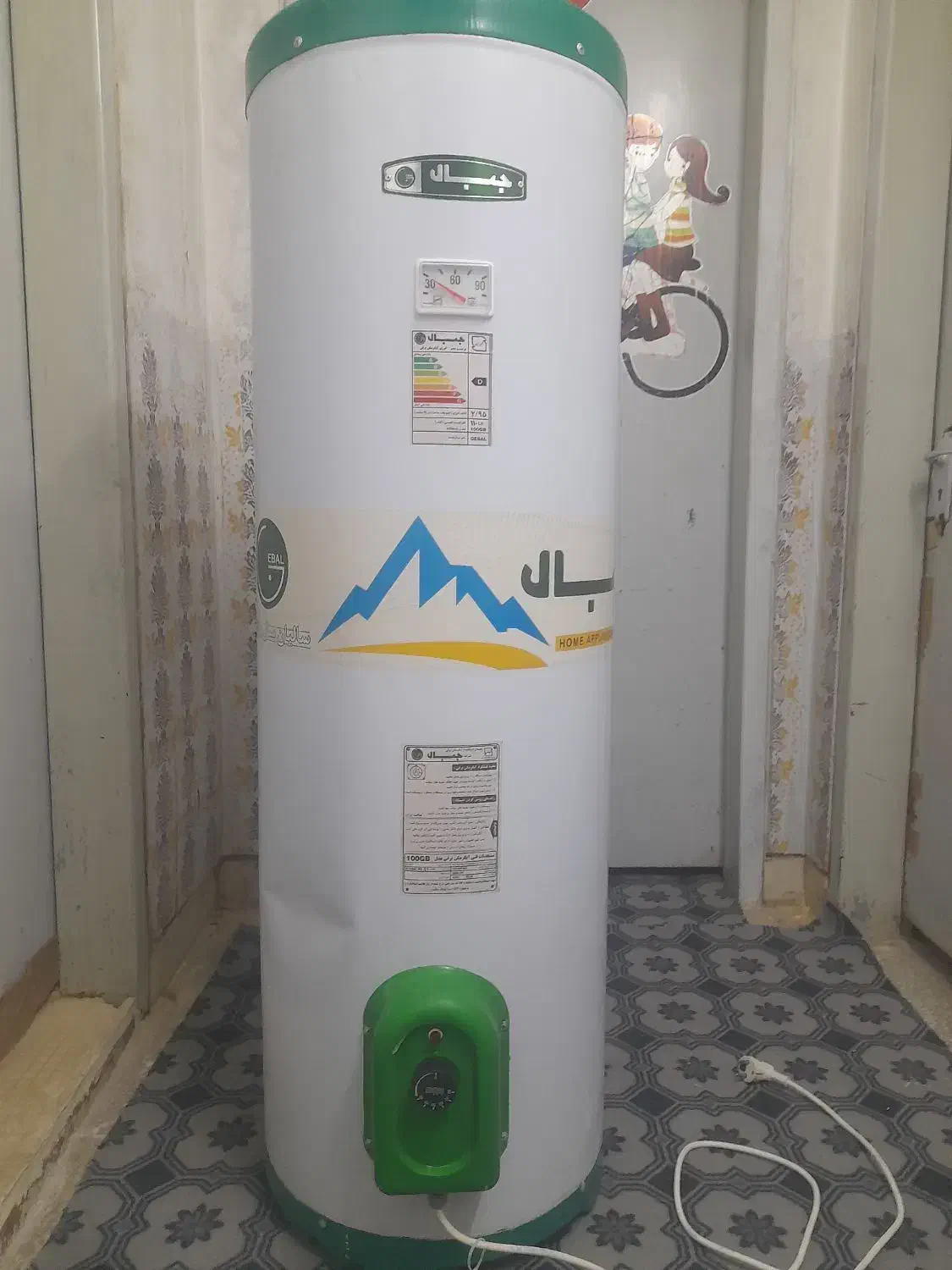 آبگرمکن برقی جبال|آبگرمکن، پکیج، شوفاژ|تربت‌حیدریه, پارک کاشانی|دیوار