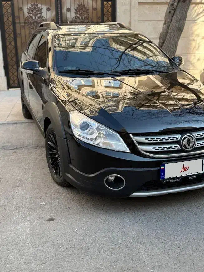 h 30|خودرو سواری و وانت|مشهد, شهید بهشتی|دیوار