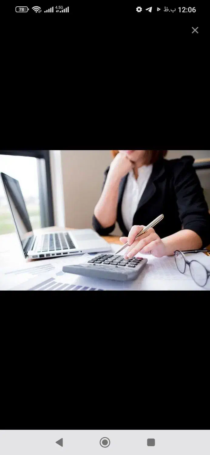 خدمات مالی،حسابداری،بیمه|خدمات مالی، حسابداری، بیمه|لواسان, |دیوار