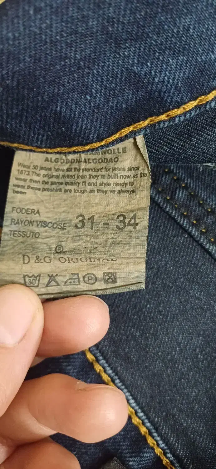 شلوارک زنانه|لباس|تهران, سبلان (لشگر)|دیوار